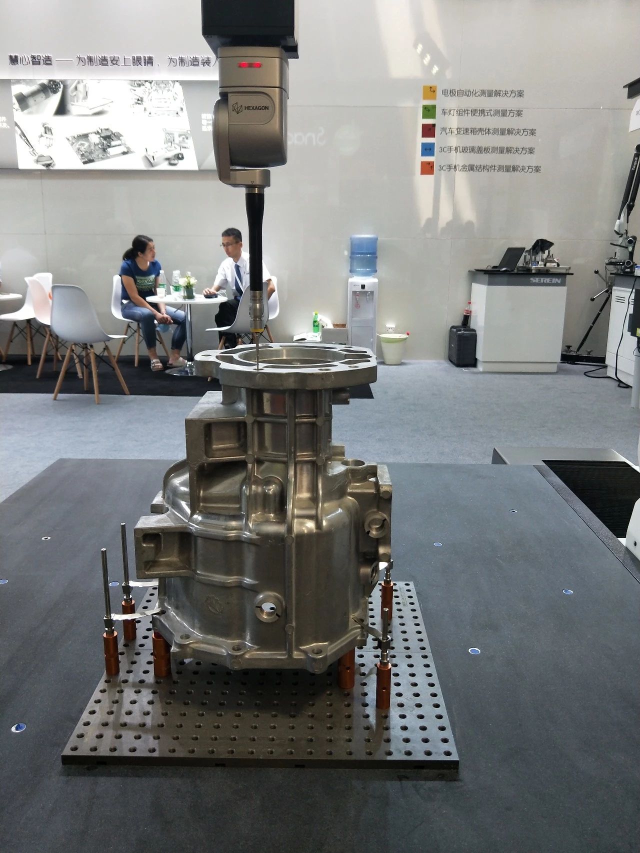 【喜訊】恭喜思瑞測(cè)量榮獲CIMES2018“精誠(chéng)合作獎(jiǎng)”(圖3) 【喜訊】恭喜思瑞測(cè)量榮獲CIMES2018“精誠(chéng)合作獎(jiǎng)”(圖3)