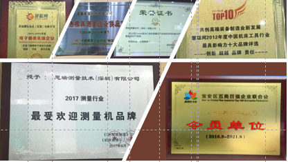 Croma三坐標十年鑒證匠心質造！(圖1)