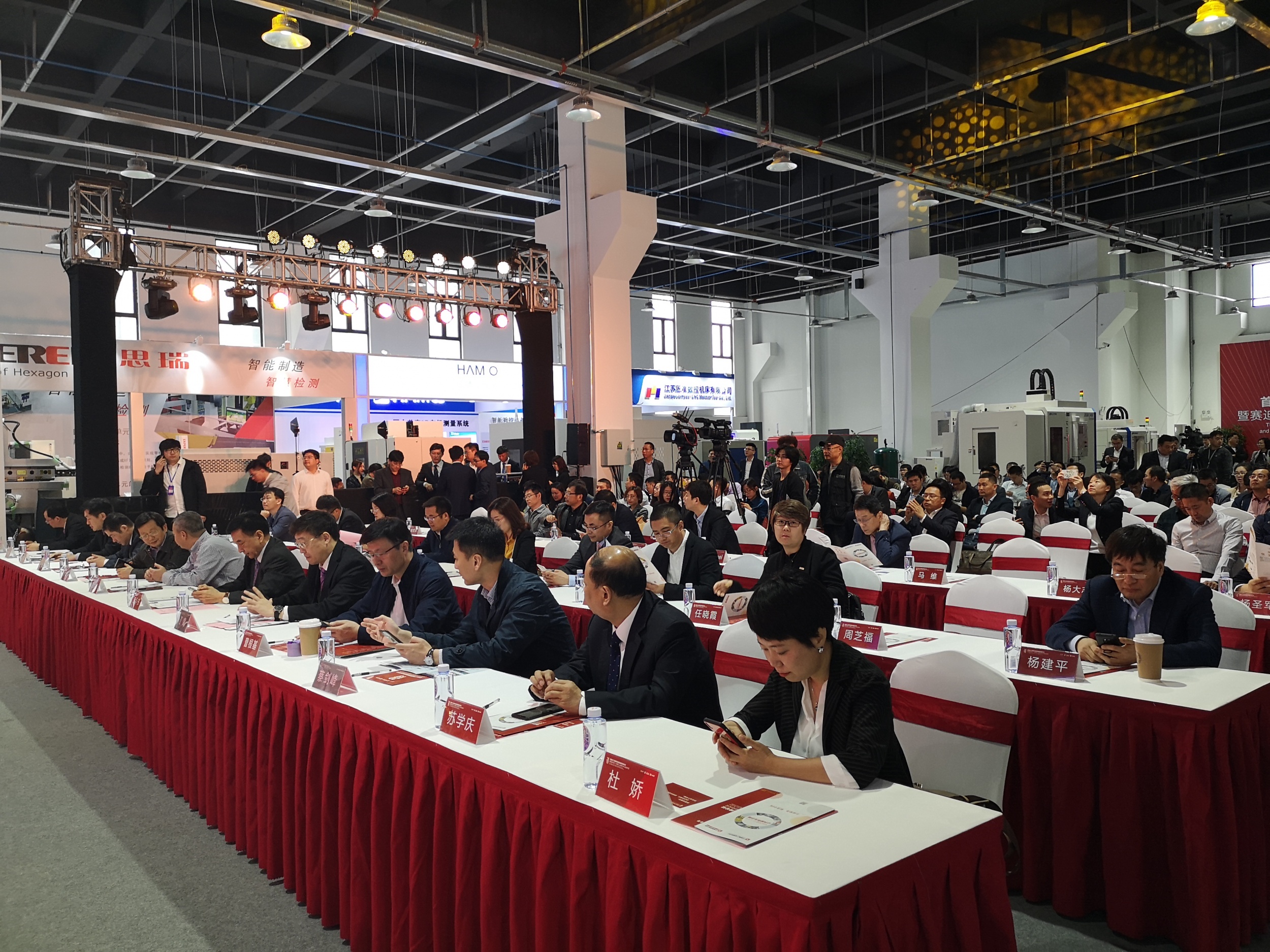 思瑞測(cè)量三坐標(biāo)測(cè)量?jī)x駐扎長(zhǎng)三角工業(yè)服務(wù)基地，開啟工業(yè)服務(wù)合作新篇章！(圖2)