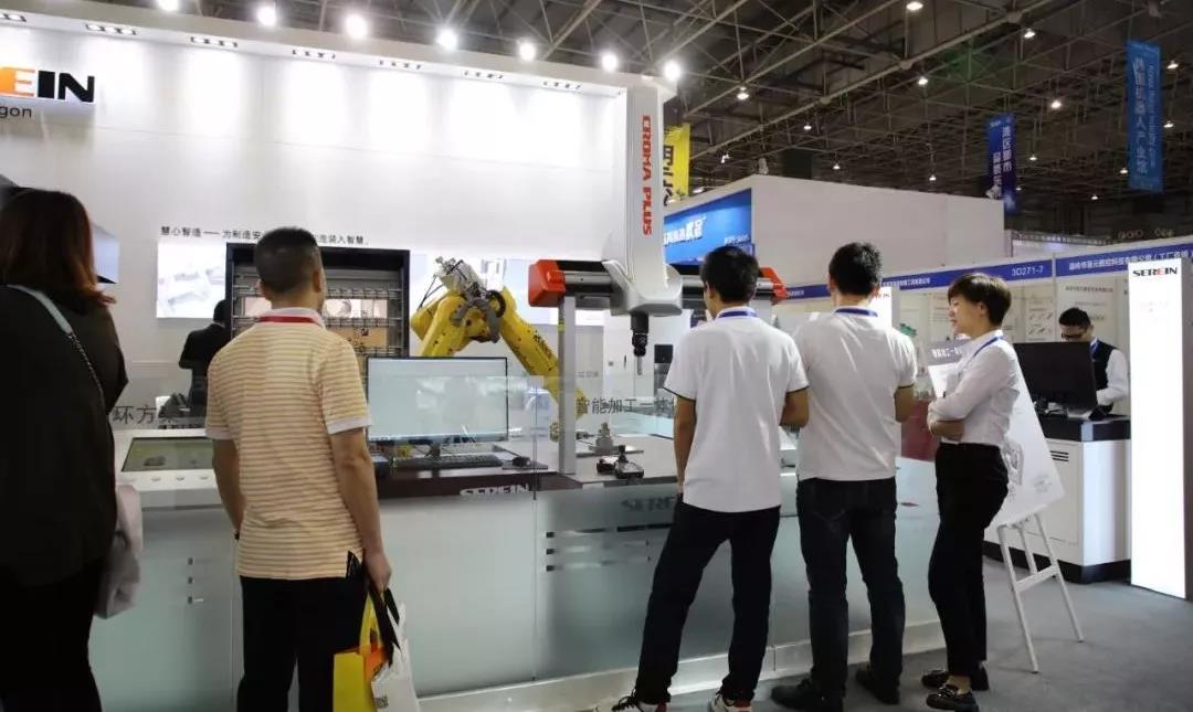 智博會 | 思瑞三坐標(biāo)智能加工一體化閉環(huán)方案點亮全場(圖1) 智博會 | 思瑞三坐標(biāo)智能加工一體化閉環(huán)方案點亮全場(圖1)