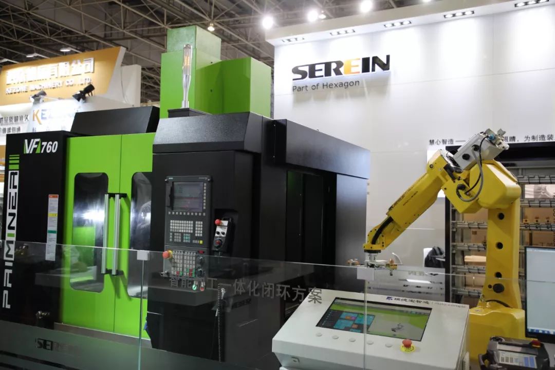 智博會 | 思瑞三坐標(biāo)智能加工一體化閉環(huán)方案點亮全場(圖3) 智博會 | 思瑞三坐標(biāo)智能加工一體化閉環(huán)方案點亮全場(圖3)