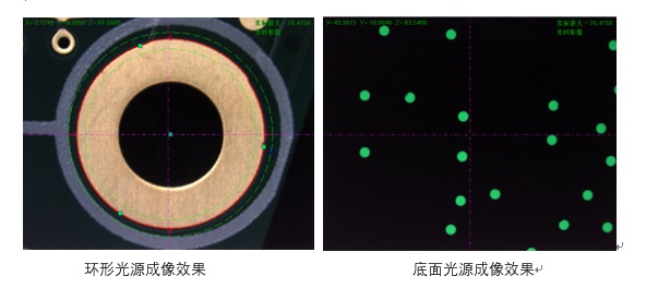 PCB板影像測(cè)量?jī)x檢測(cè)方案已發(fā)送，請(qǐng)接收(圖1)