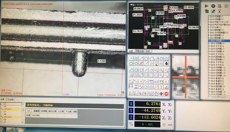影像測量儀對汽車儀表盤進(jìn)行高效檢測(圖2) 影像測量儀對汽車儀表盤進(jìn)行高效檢測(圖2)