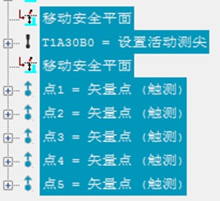 電機(jī)各個(gè)配件檢測(cè)，思瑞三坐標(biāo)方案一應(yīng)俱全(圖6)