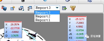 三坐標(biāo)測(cè)量如何自動(dòng)輸出Rational常用報(bào)告類(lèi)型(圖1) 三坐標(biāo)測(cè)量如何自動(dòng)輸出Rational常用報(bào)告類(lèi)型(圖1)