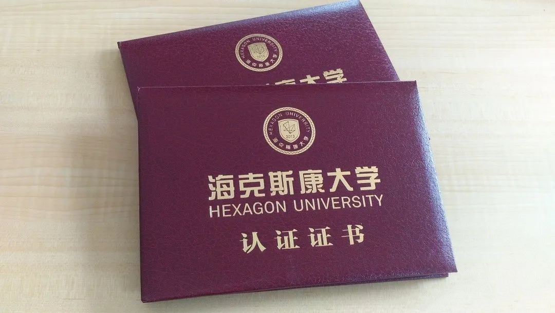 三坐標(biāo)換證服務(wù)火爆進行中，機不可失失不再來(圖1)