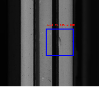 手機(jī)外觀瑕疵一體化檢測(cè)方案，表面瑕疵“一網(wǎng)打盡”(圖4)