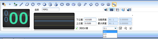 汽車彎管檢測難題，思瑞三坐標檢測方案輕松解決(圖2)