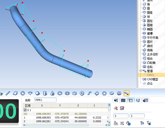 汽車彎管檢測難題，思瑞三坐標檢測方案輕松解決(圖4)