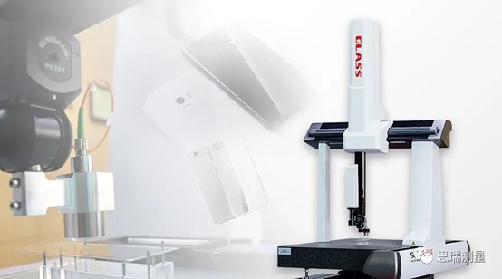 如何使用三坐標(biāo)測(cè)量?jī)x對(duì)熱彎玻璃進(jìn)行精度測(cè)量？