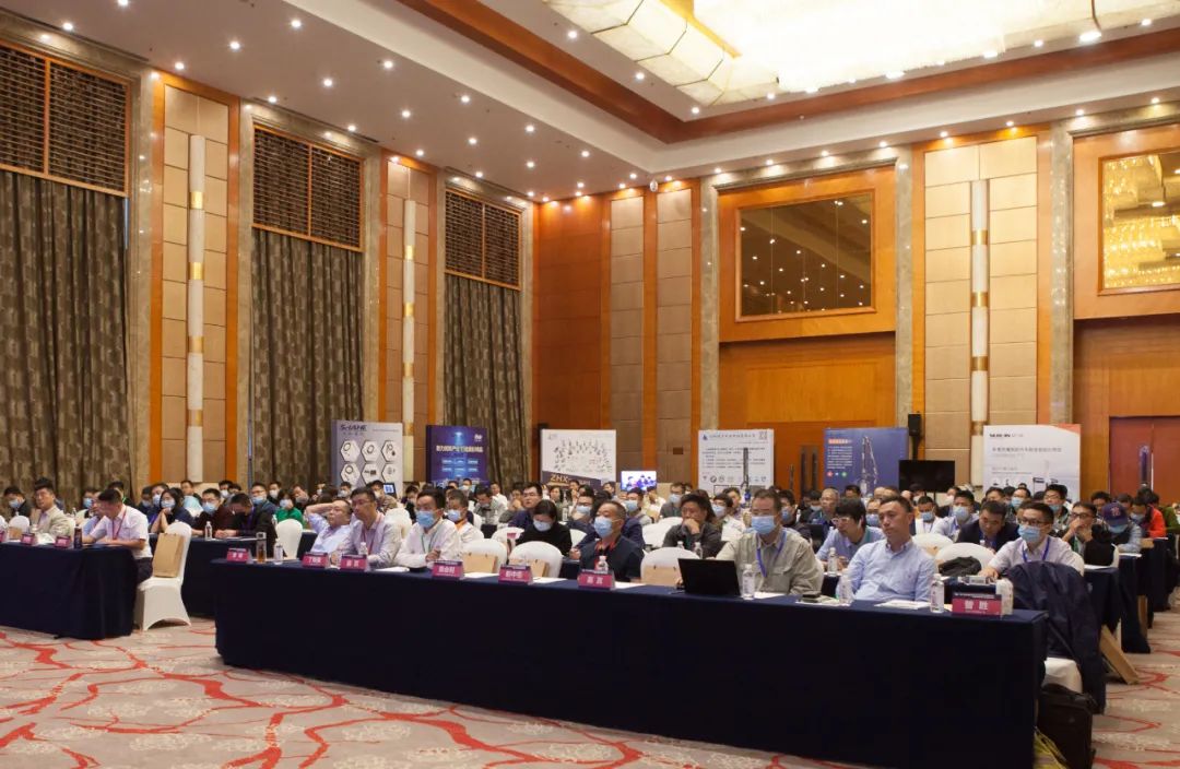 2021年第八屆全國(guó)汽車現(xiàn)代化檢具技術(shù)高峰論壇圓滿落幕(圖4) 2021年第八屆全國(guó)汽車現(xiàn)代化檢具技術(shù)高峰論壇圓滿落幕(圖4)