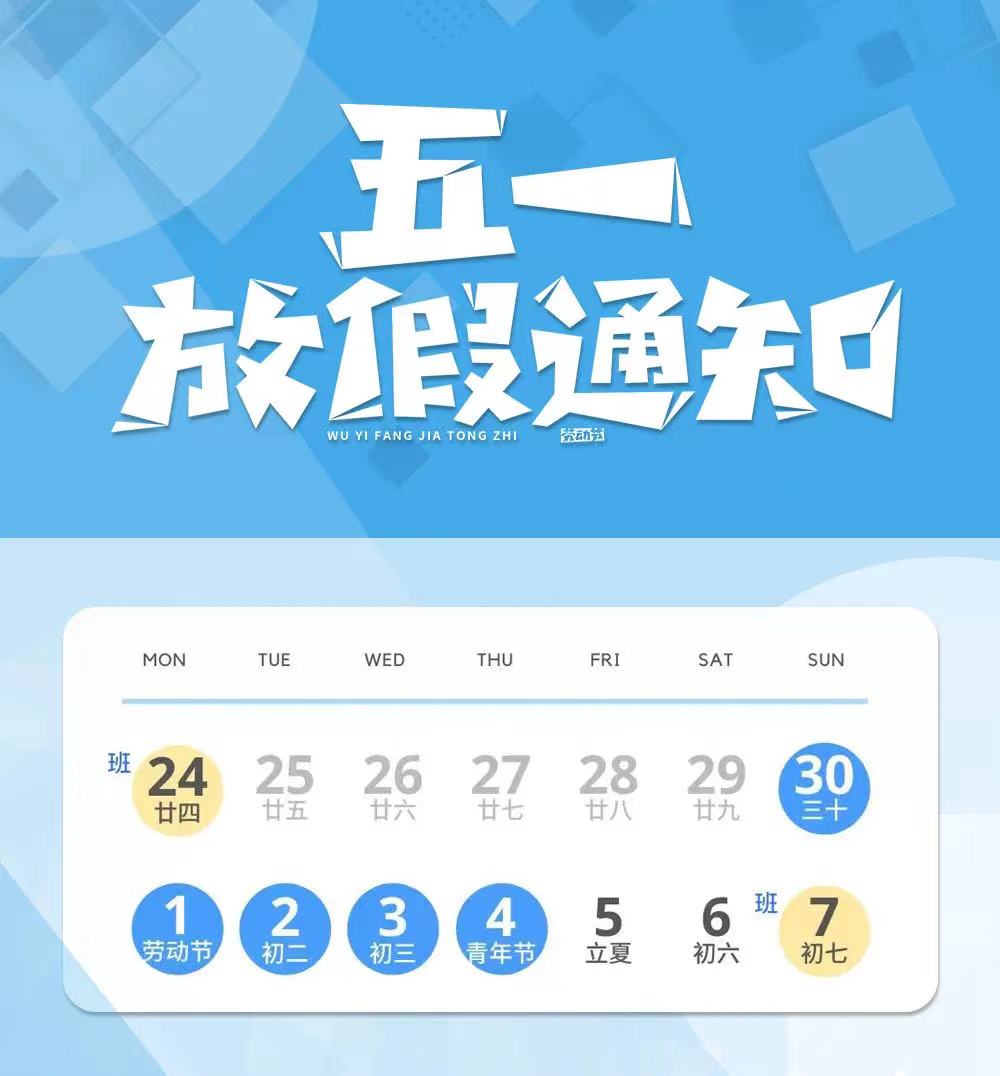 微信圖片_20220629123436.jpg 微信圖片_20220629123436.jpg