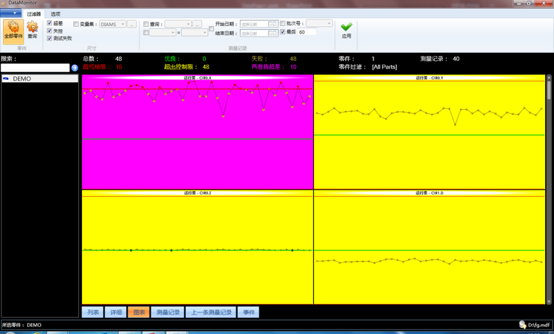 微信圖片_20221019161553.png 微信圖片_20221019161553.png