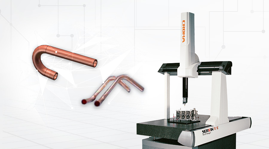 三坐標測量軟件Rational-DMIS應(yīng)用之彎管檢測