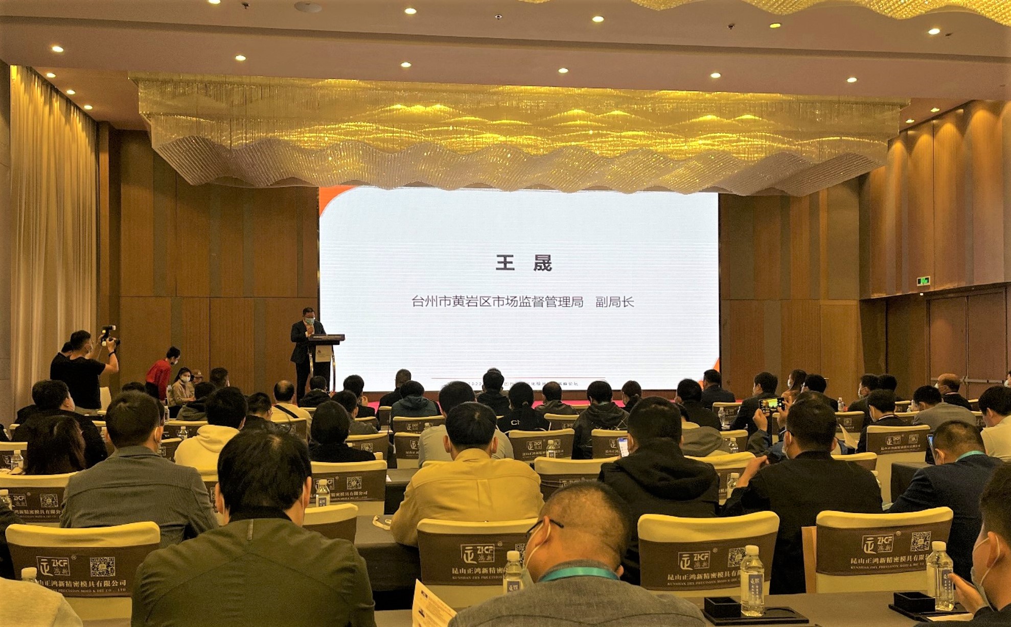 圖片3.jpg 圖片3.jpg