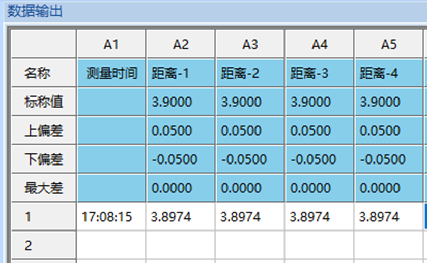 圖片11.png 圖片11.png