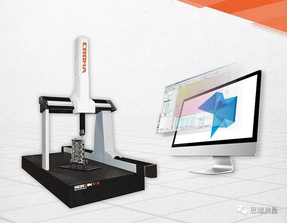 汽車安全玻璃測量方案，為產(chǎn)品質(zhì)量提供保障