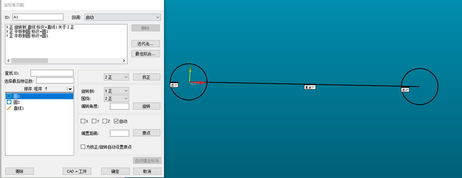 圖片10.png 圖片10.png