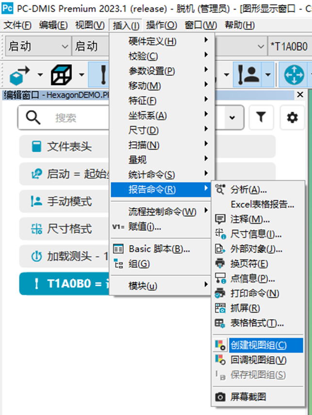 圖片1.png 圖片1.png
