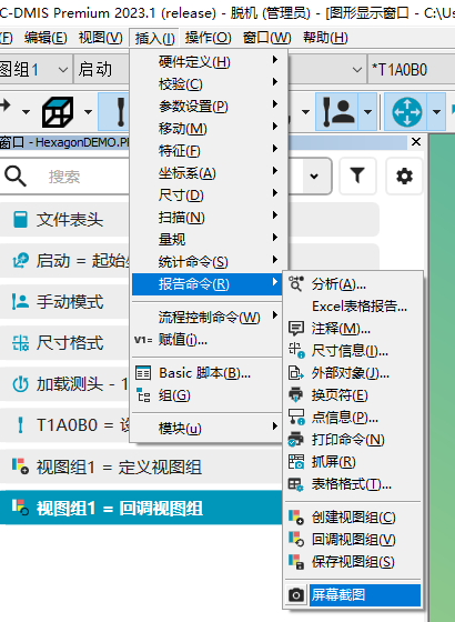 圖片3.png 圖片3.png