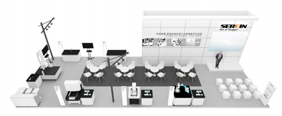 展臺(tái).png 展臺(tái).png