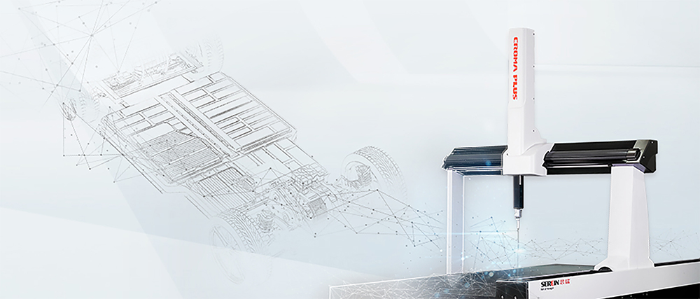 新能源汽車零件測量是什么？新能源汽車的大型零件又該如何測量？   