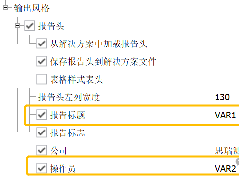 微信圖片_20241204092328.png 微信圖片_20241204092328.png