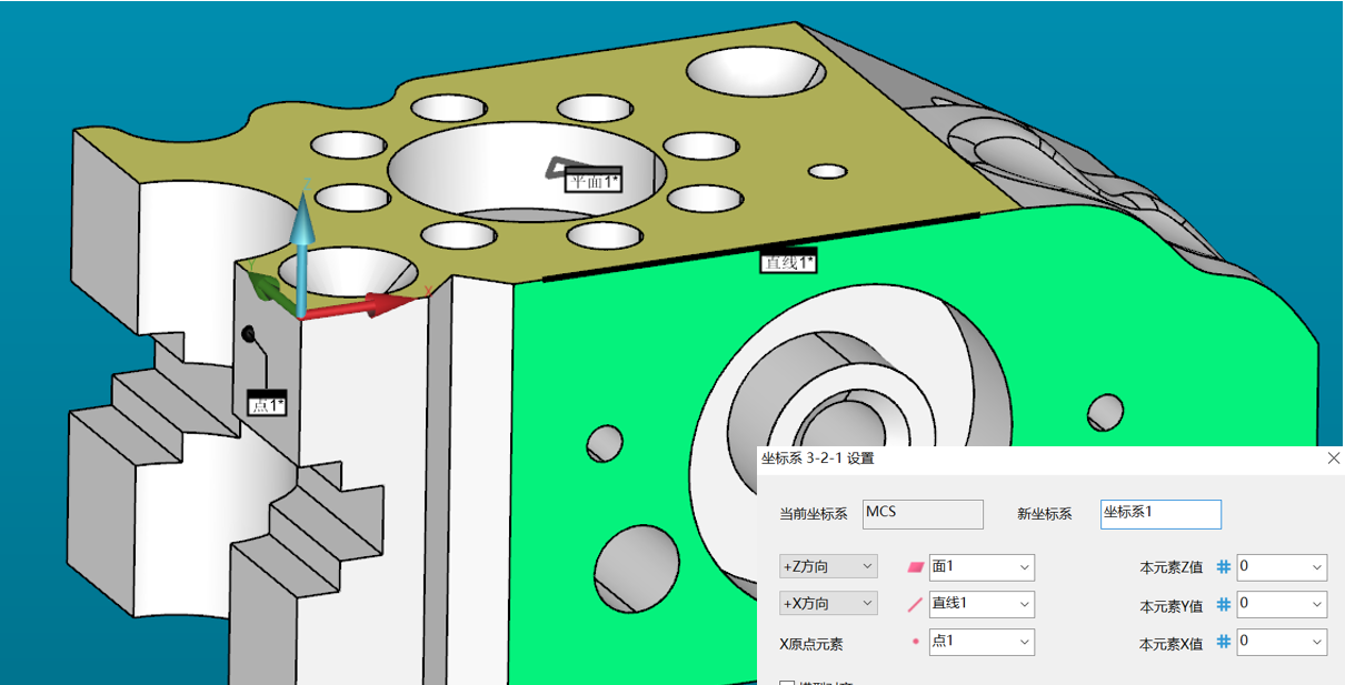 微信圖片_20241205154640.png 微信圖片_20241205154640.png