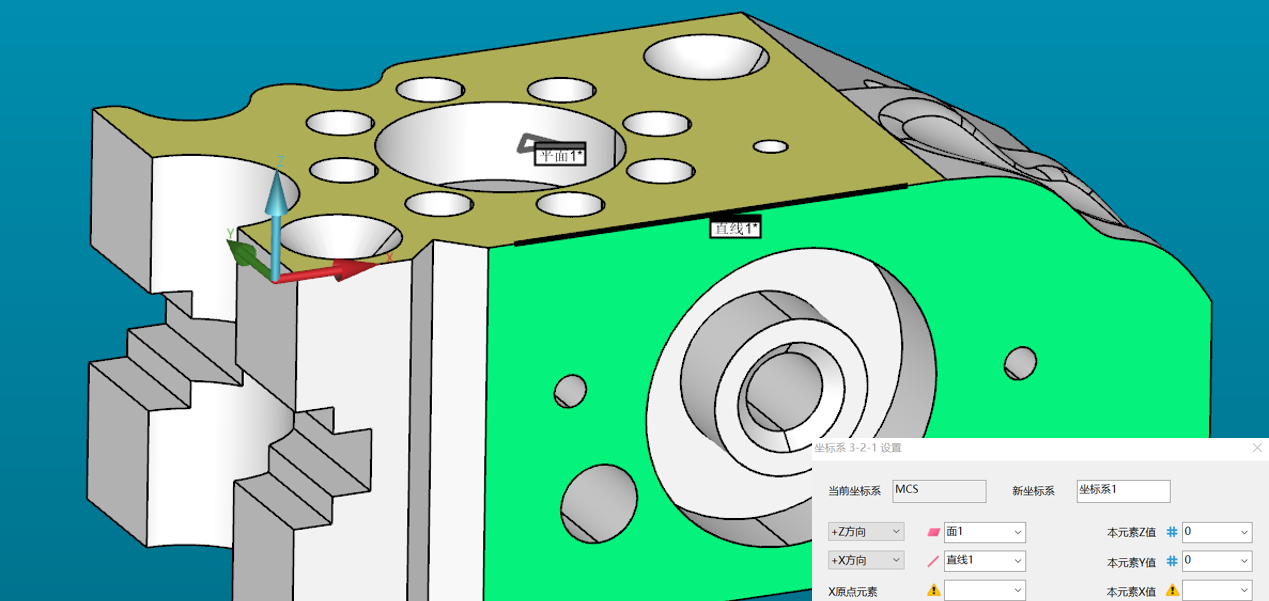 微信圖片_20241205154632.png 微信圖片_20241205154632.png