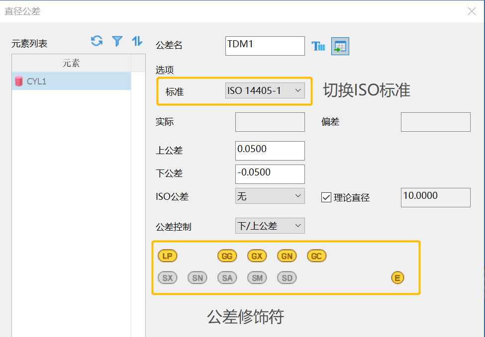 微信圖片_20241224153540.png 微信圖片_20241224153540.png