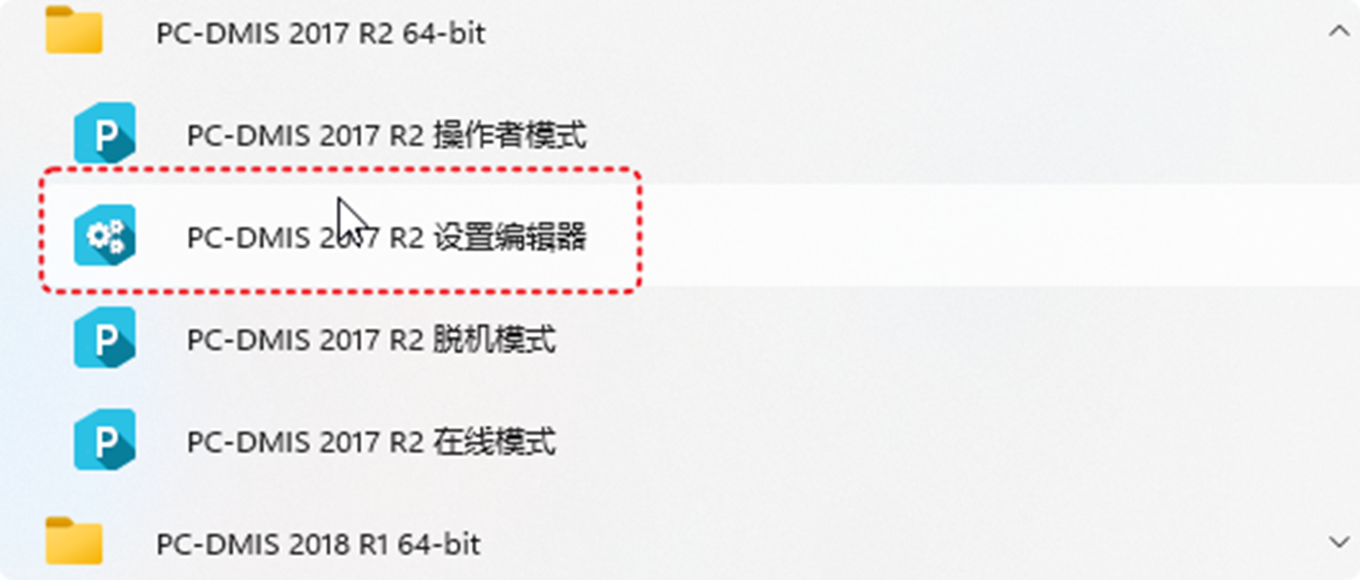 圖片1.png 圖片1.png