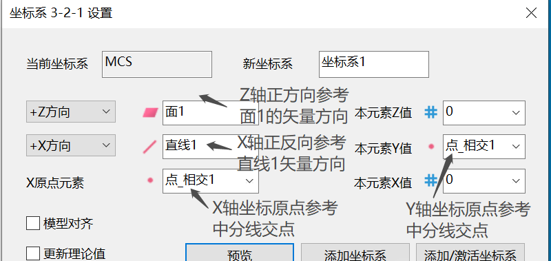 微信圖片_20250314140101.png 微信圖片_20250314140101.png