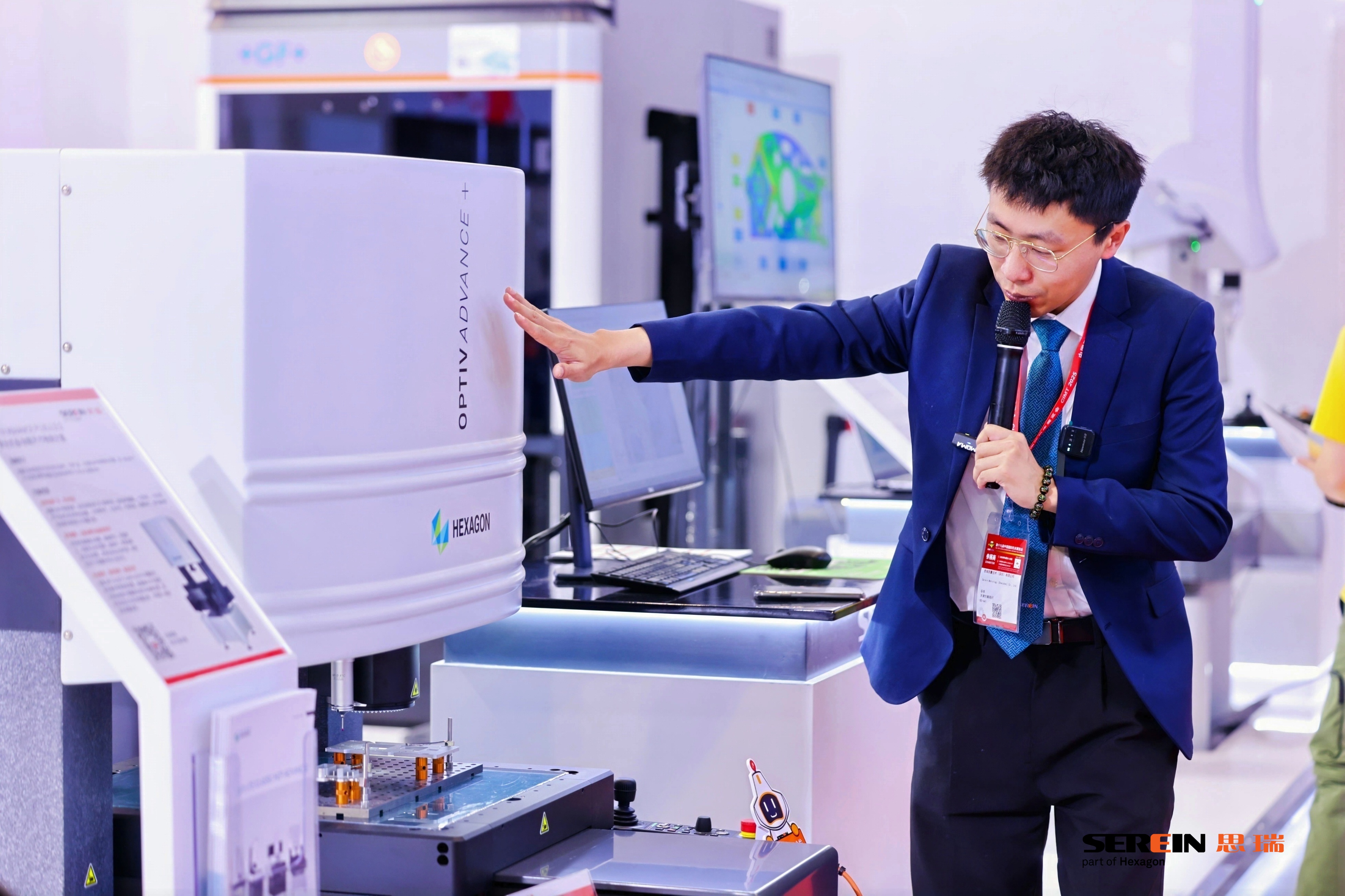 思瑞測(cè)量影像儀標(biāo)定板測(cè)量方案