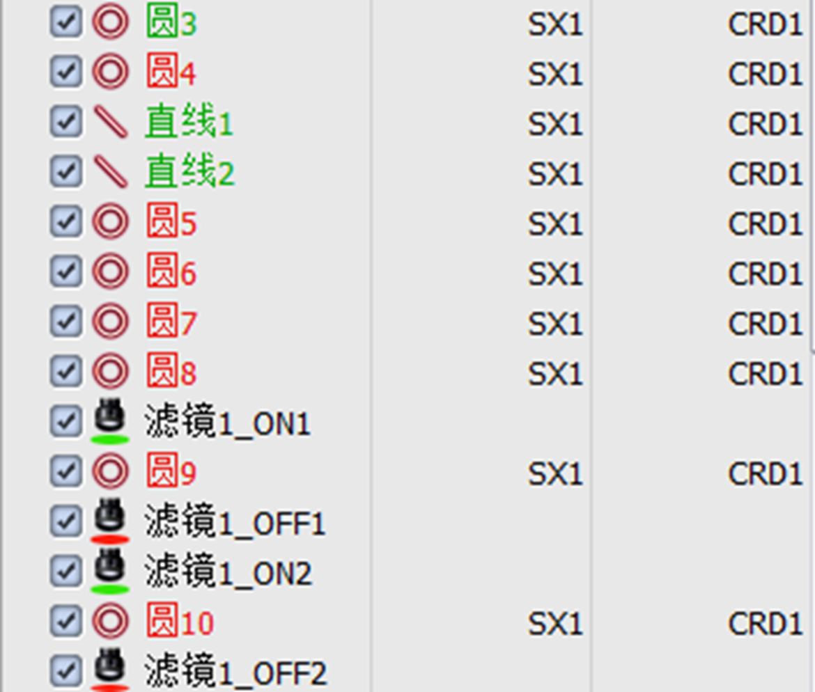 微信圖片_2025-09-09_100655_593.png 微信圖片_2025-09-09_100655_593.png