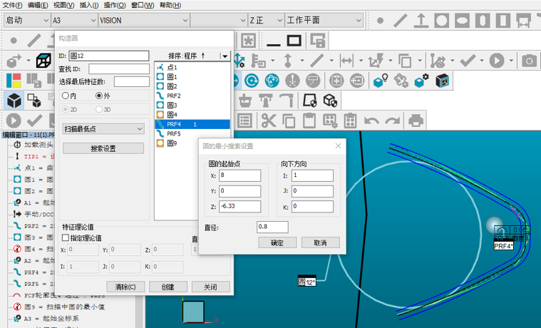 image12.png image12.png