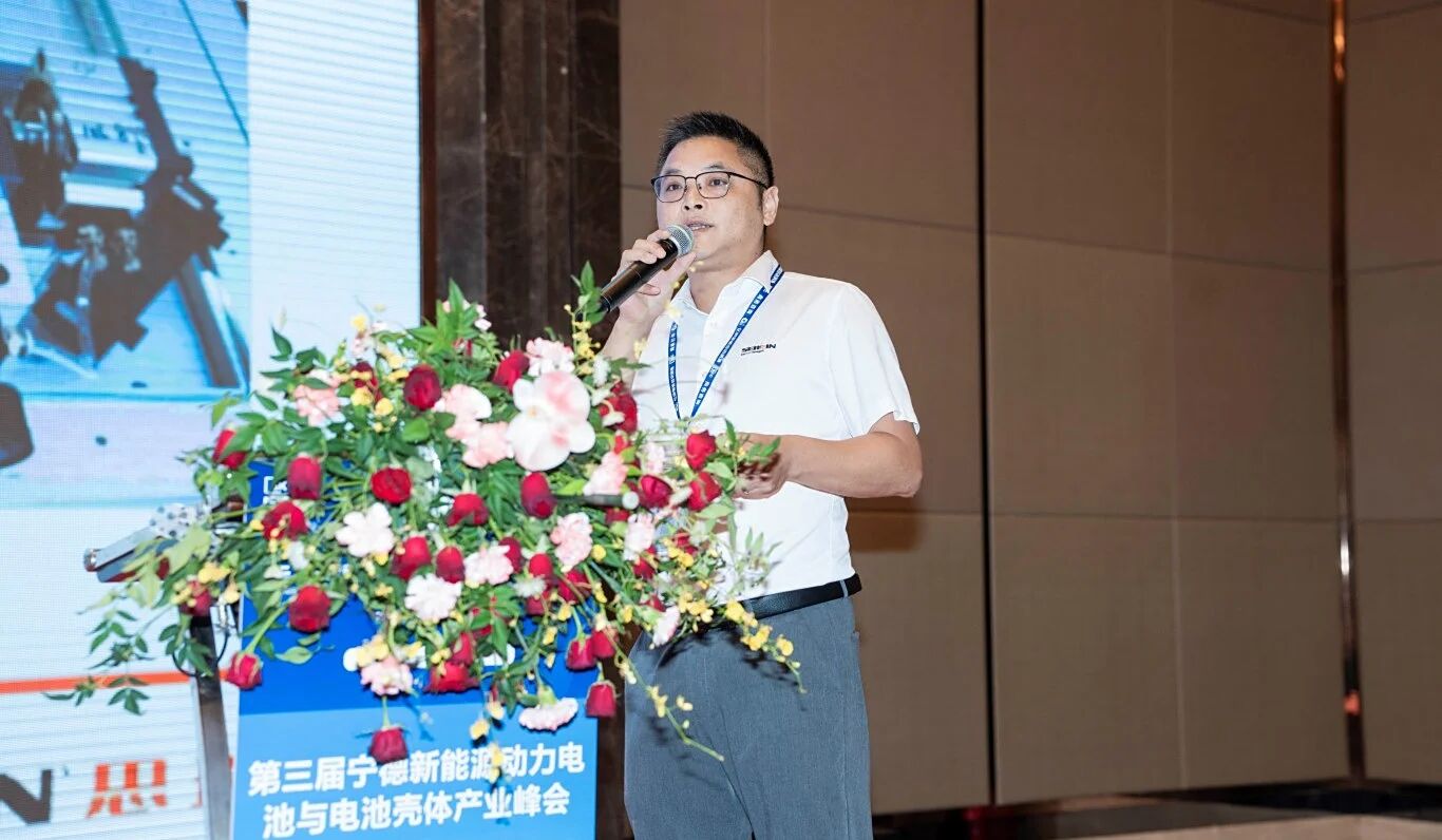 微信圖片_2025-09-25_102147_438.jpg 微信圖片_2025-09-25_102147_438.jpg