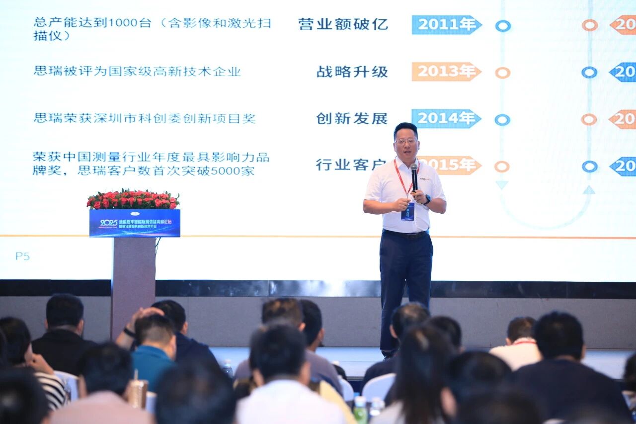 微信圖片_2025-09-26_094726_880.jpg 微信圖片_2025-09-26_094726_880.jpg