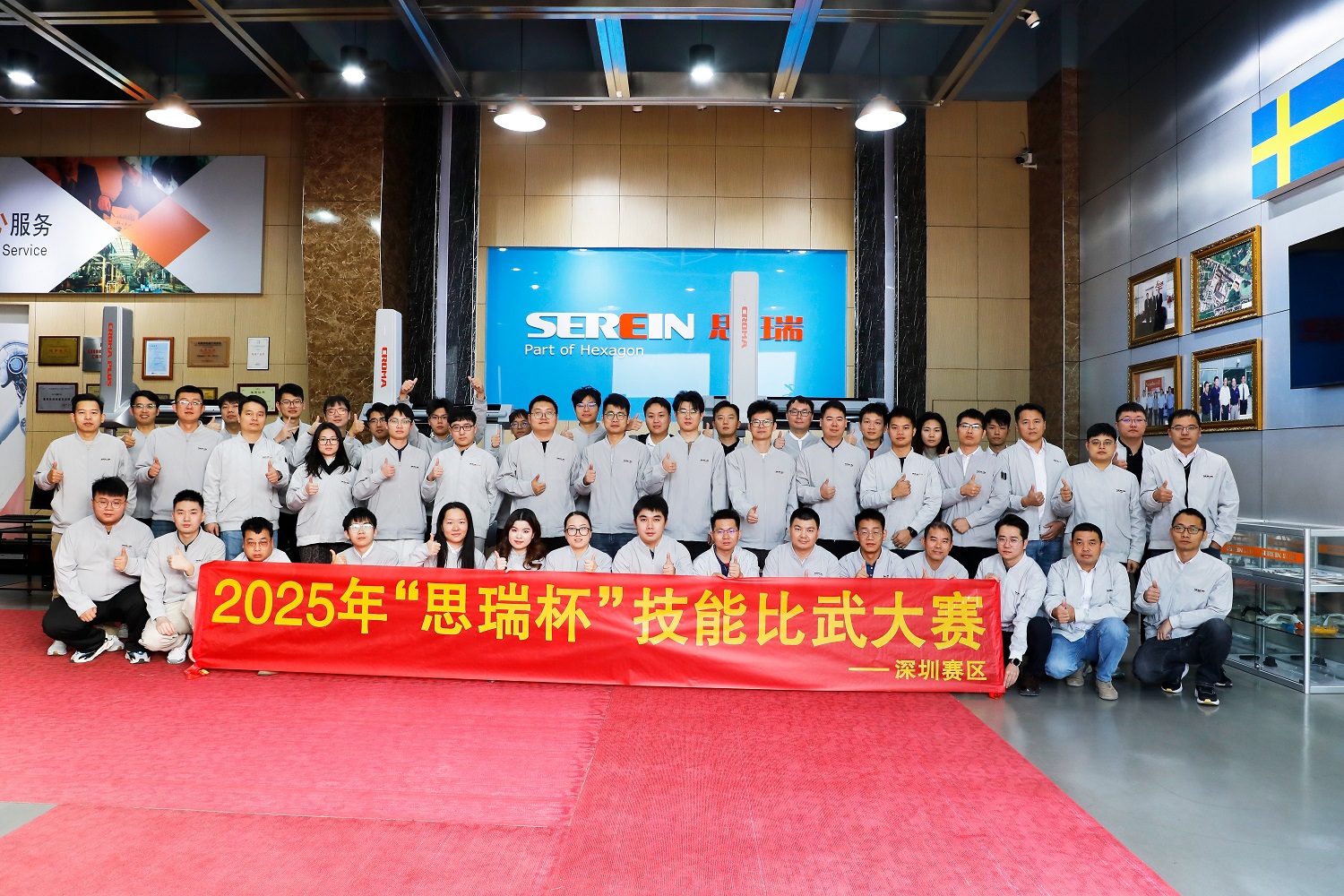 _L2A1166 - 副本.jpg