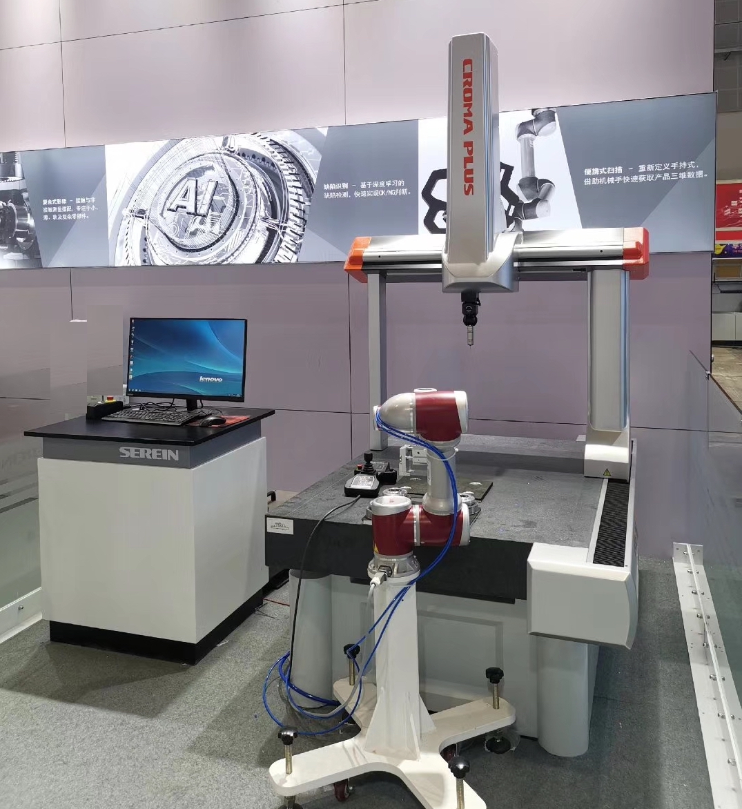 思瑞三坐標檢測方案，高效檢測諧波減速器(圖2)