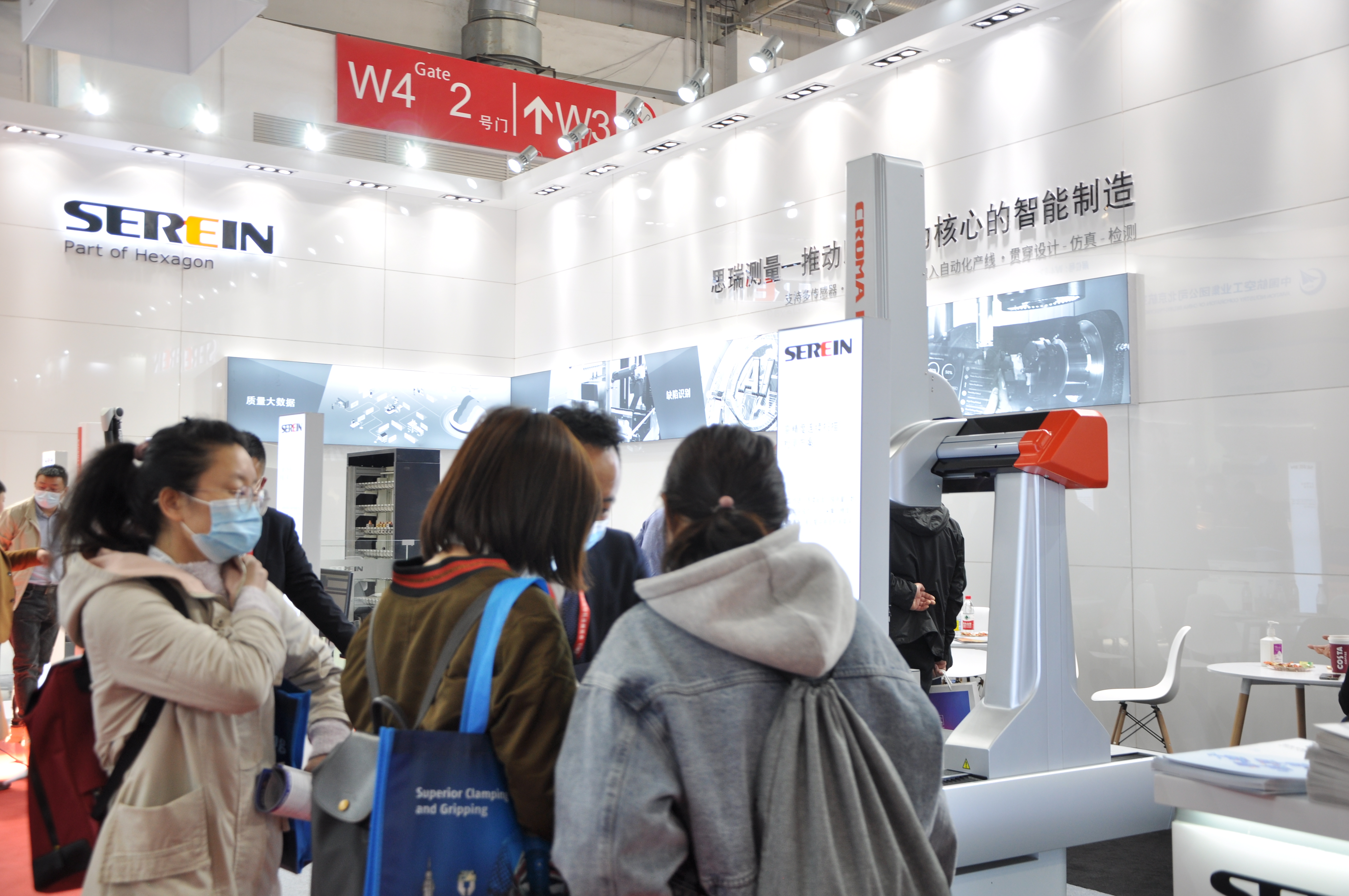 思瑞驚艷亮相2021年國(guó)際機(jī)床展(圖3)