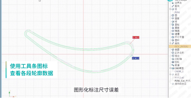 微信圖片_20220729094006.png 微信圖片_20220729094006.png